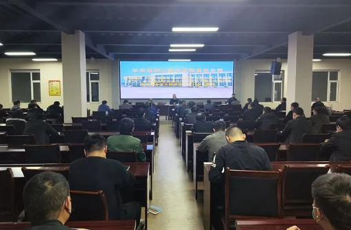 【能源动态】西山煤业通报“省当局安委会2022年度第二次整个（扩大)会议暨全省安全出产大查抄大整治大提升带头部署会”心灵