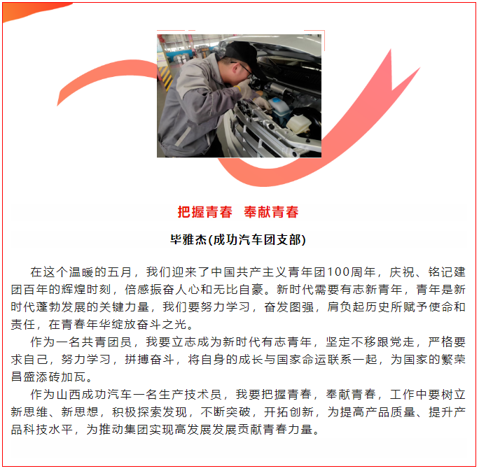 微信截图_20220512183342.png