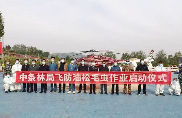 微信截图_20220517174030.png