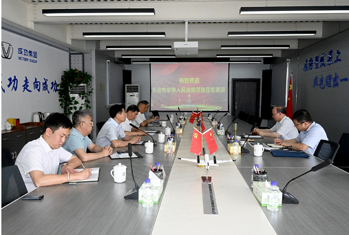 长治市中级人民法院院长杨泽民一行深刻凯时KB88集团走访调研