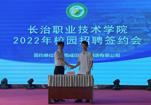 参与凯时KB88，妄想起航！