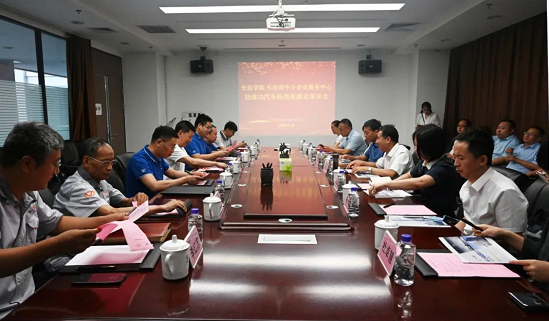 助企纾困｜长治学院、长治市中幼企业服务中心深刻凯时KB88汽车结合发展入企服务活动
