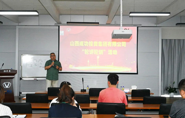 凯时KB88集团总部第四期“轮讲轮训”开讲
