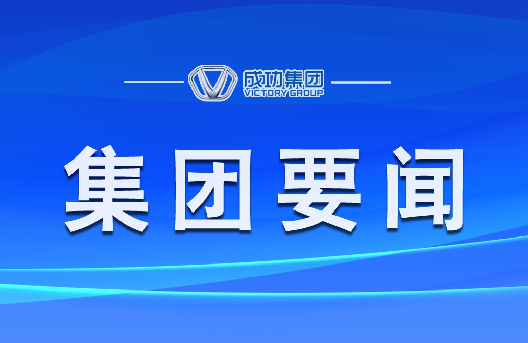 凯时KB88集团第三次优良提案改善宣讲会进行