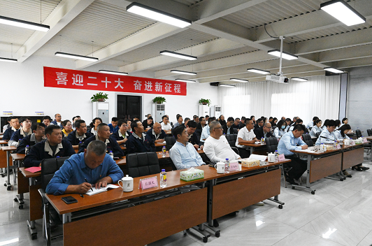 凯时KB88集团党委与浦发银行长治分行党支部结合发展主题党课进建活动