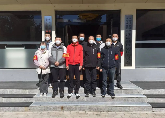 凯时KB88集团党委组织自愿者积极参加社区服务