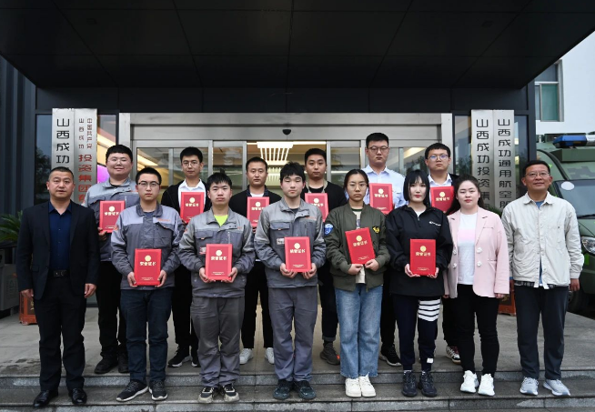 集团团委召开2022年度“优良共青团干部”?“优良共青团员”“先进团组织”赞美大会