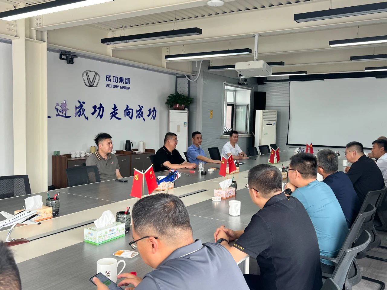 华电河南公司一行莅临凯时KB88集团调查调研