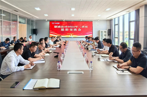 弘扬劳动庆幸，激励奋勇前行