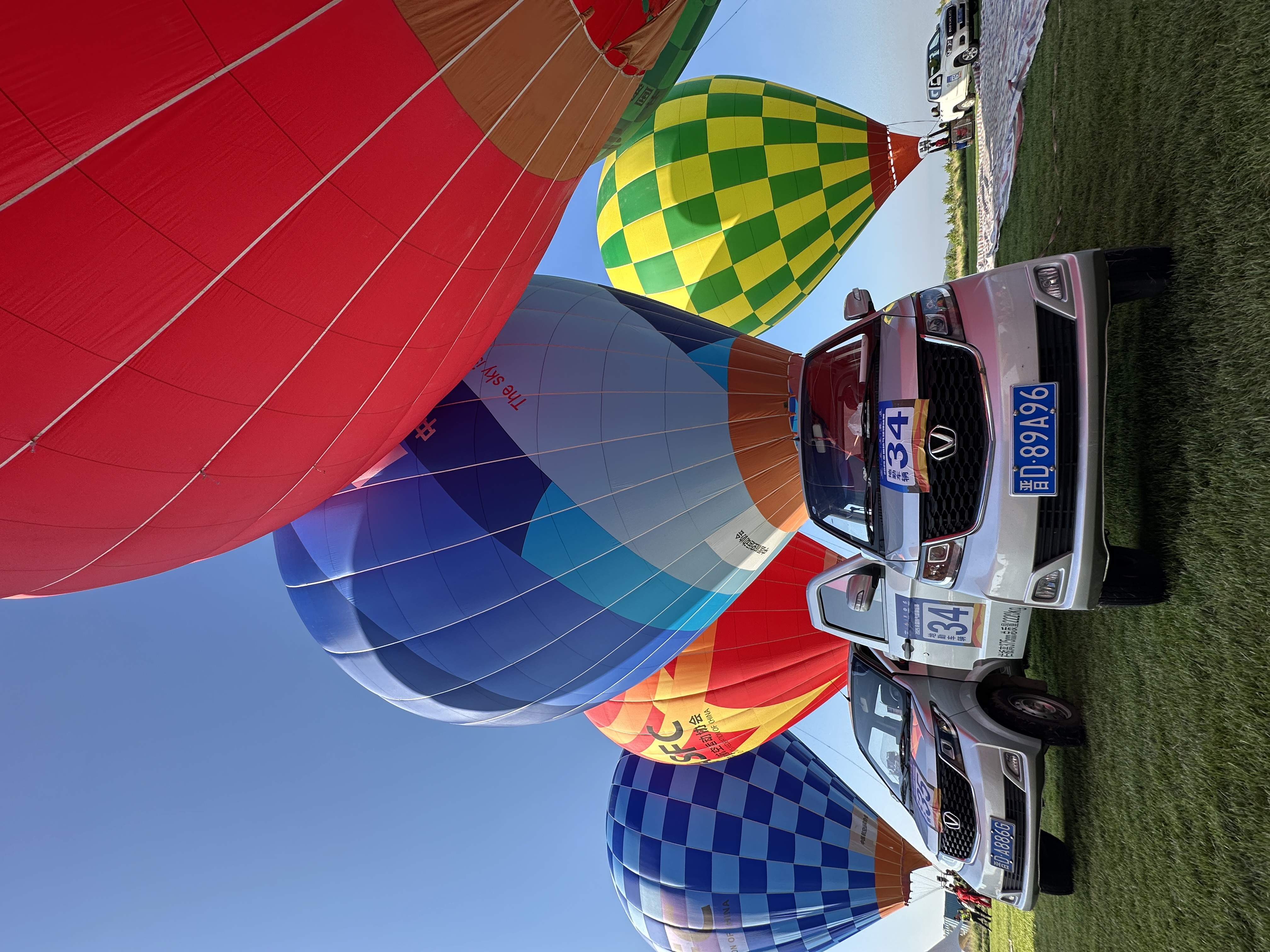 A771FD5011E54DA79FF8FF37F49099B0.jpg