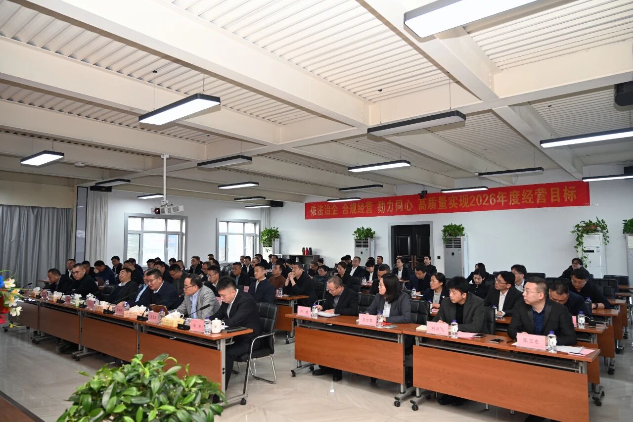 微信图片_2025-11-24_095122_759.jpg