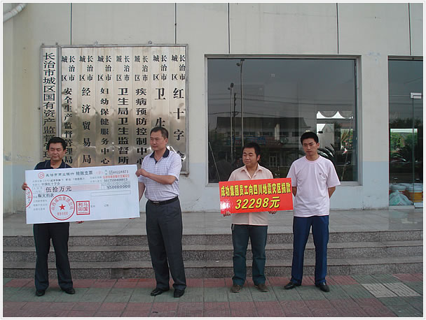 凯时KB88·(中国集团)官方网站