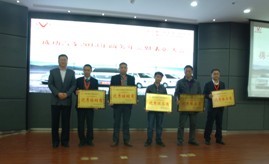 凯时KB88·(中国集团)官方网站