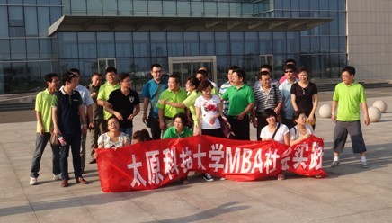 凯时KB88·(中国集团)官方网站