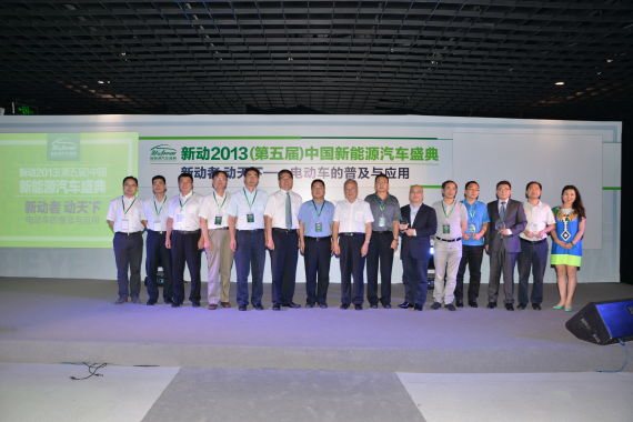 凯时KB88·(中国集团)官方网站