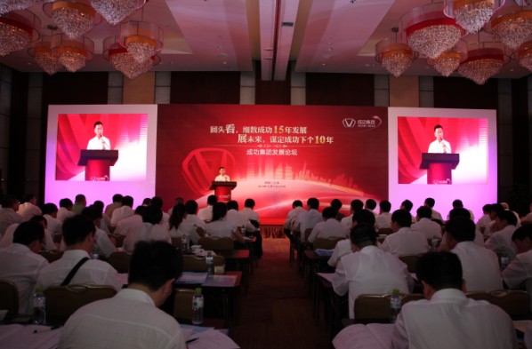 凯时KB88·(中国集团)官方网站