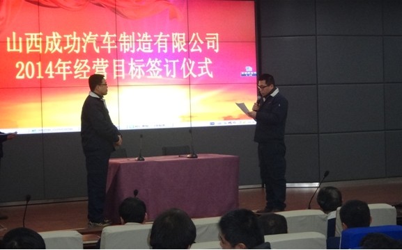 凯时KB88·(中国集团)官方网站