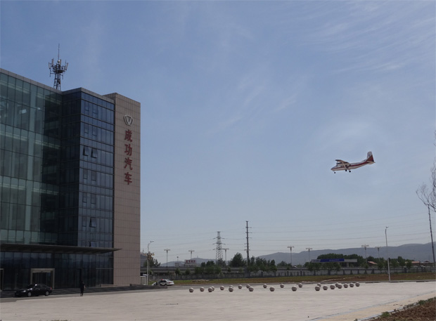 凯时KB88·(中国集团)官方网站