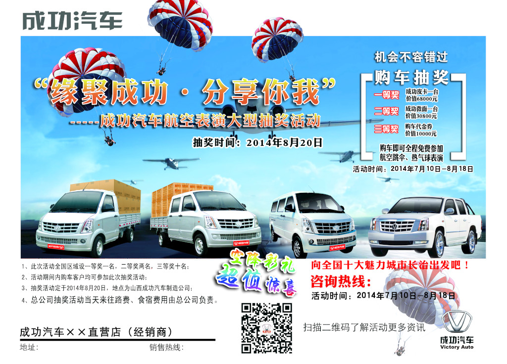 凯时KB88·(中国集团)官方网站