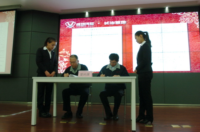 凯时KB88·(中国集团)官方网站