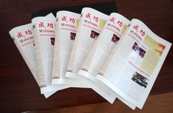 凯时KB88·(中国集团)官方网站