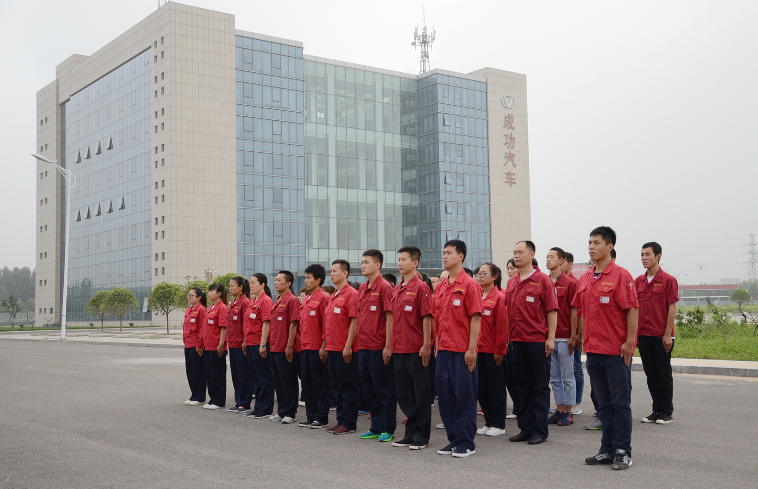 凯时KB88·(中国集团)官方网站