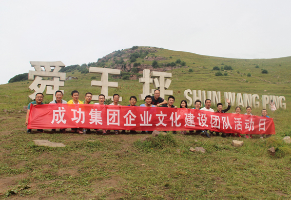 凯时KB88·(中国集团)官方网站