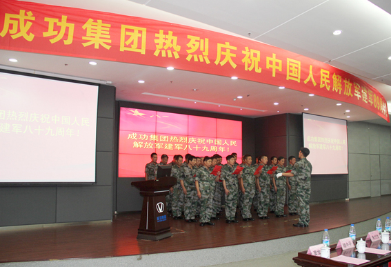 凯时KB88·(中国集团)官方网站
