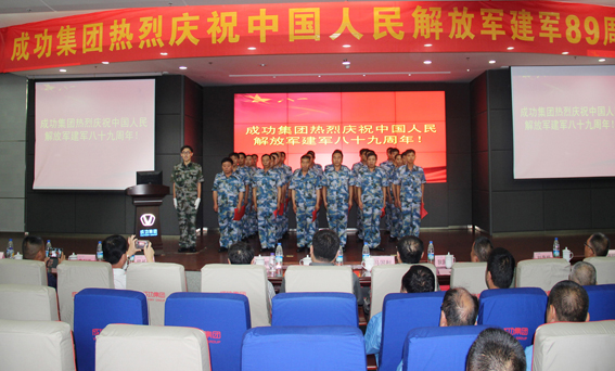 凯时KB88·(中国集团)官方网站