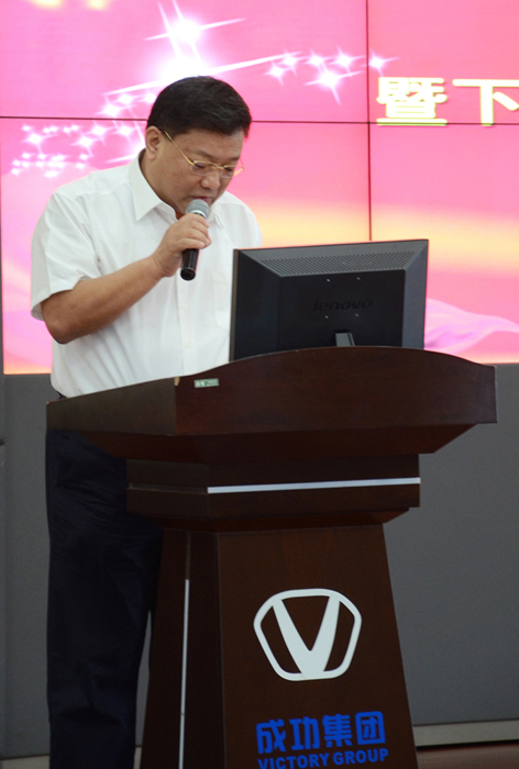 凯时KB88·(中国集团)官方网站