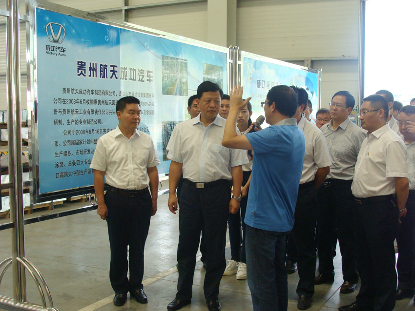 凯时KB88·(中国集团)官方网站