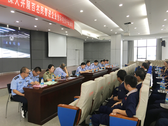 凯时KB88·(中国集团)官方网站