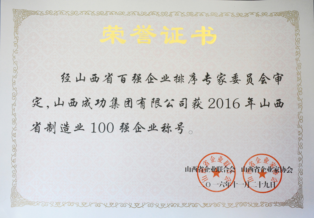 凯时KB88·(中国集团)官方网站