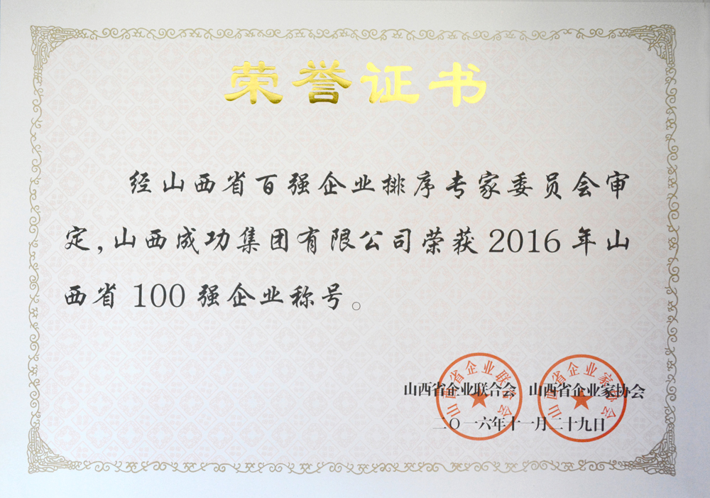 凯时KB88·(中国集团)官方网站