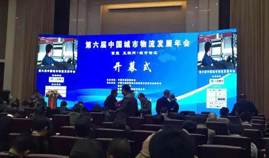 凯时KB88·(中国集团)官方网站