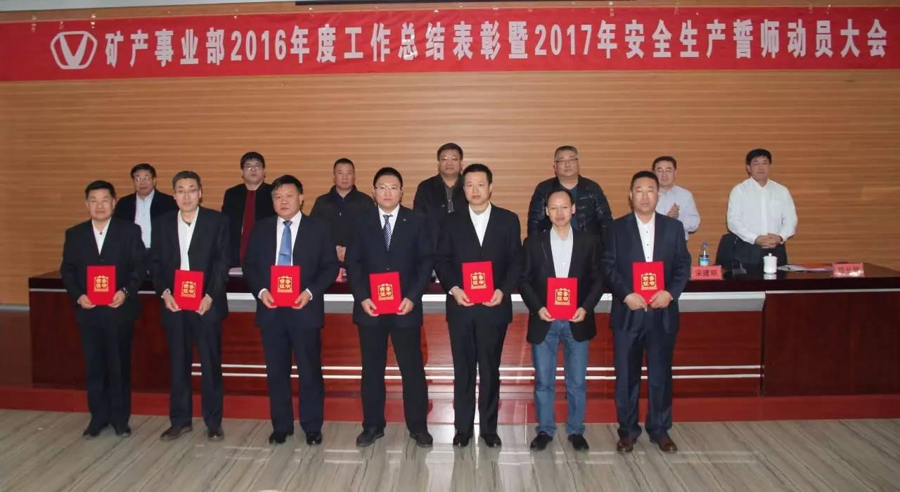 凯时KB88·(中国集团)官方网站