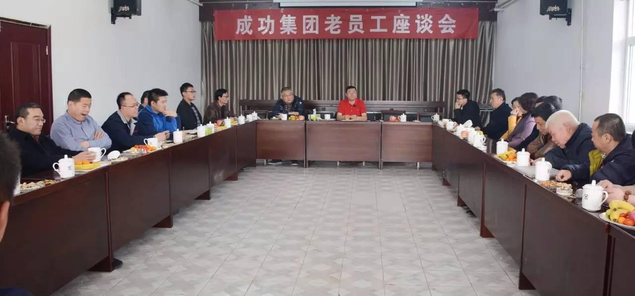 凯时KB88·(中国集团)官方网站