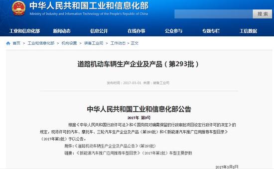 凯时KB88·(中国集团)官方网站
