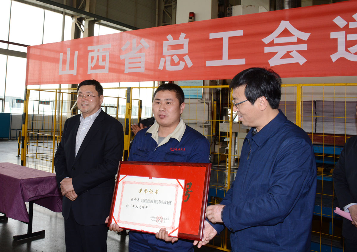 凯时KB88·(中国集团)官方网站