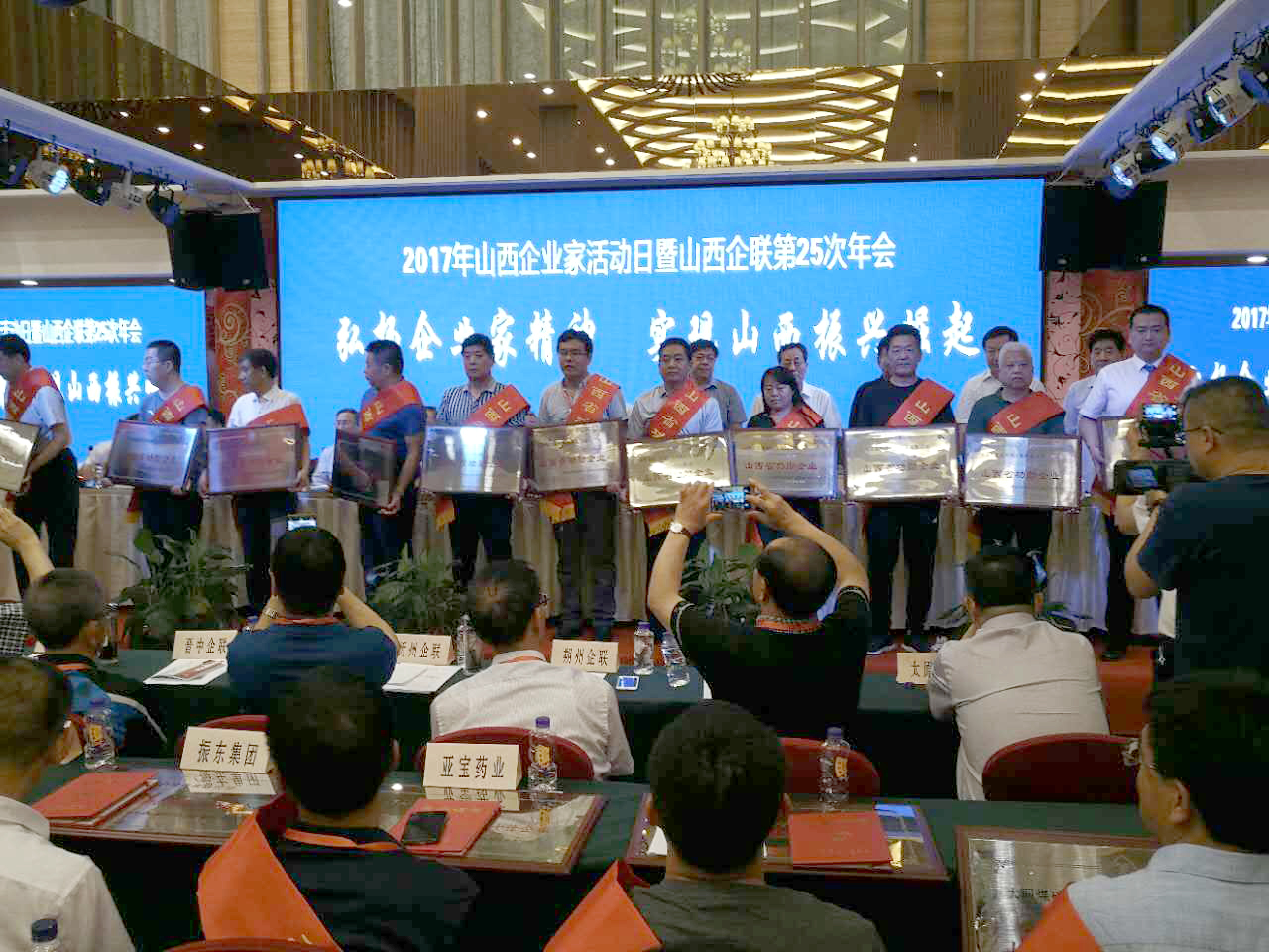 凯时KB88·(中国集团)官方网站