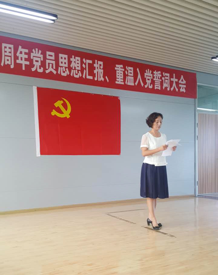 凯时KB88·(中国集团)官方网站
