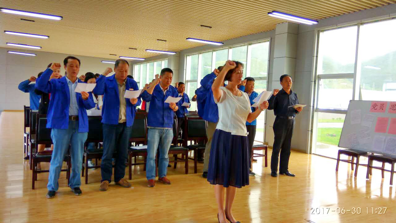 凯时KB88·(中国集团)官方网站