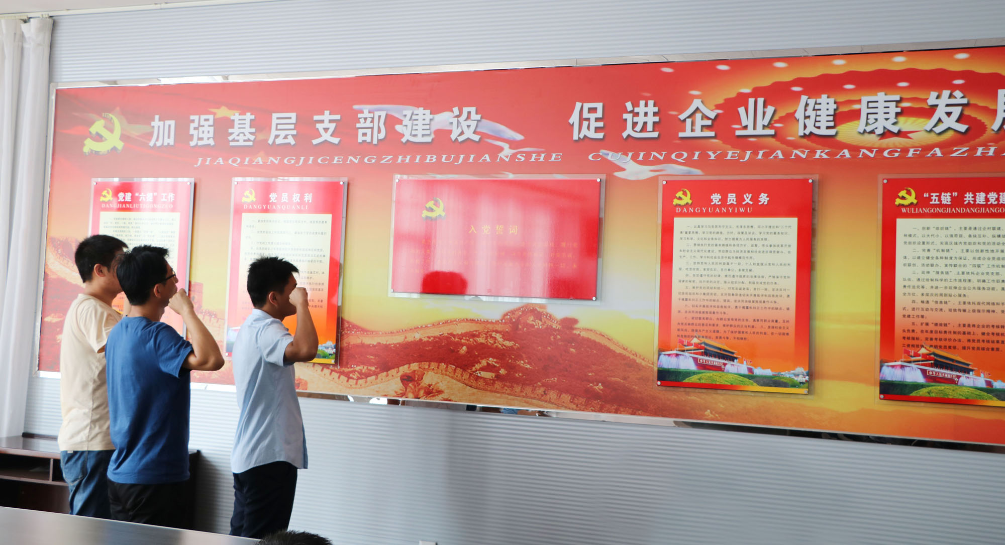 凯时KB88·(中国集团)官方网站