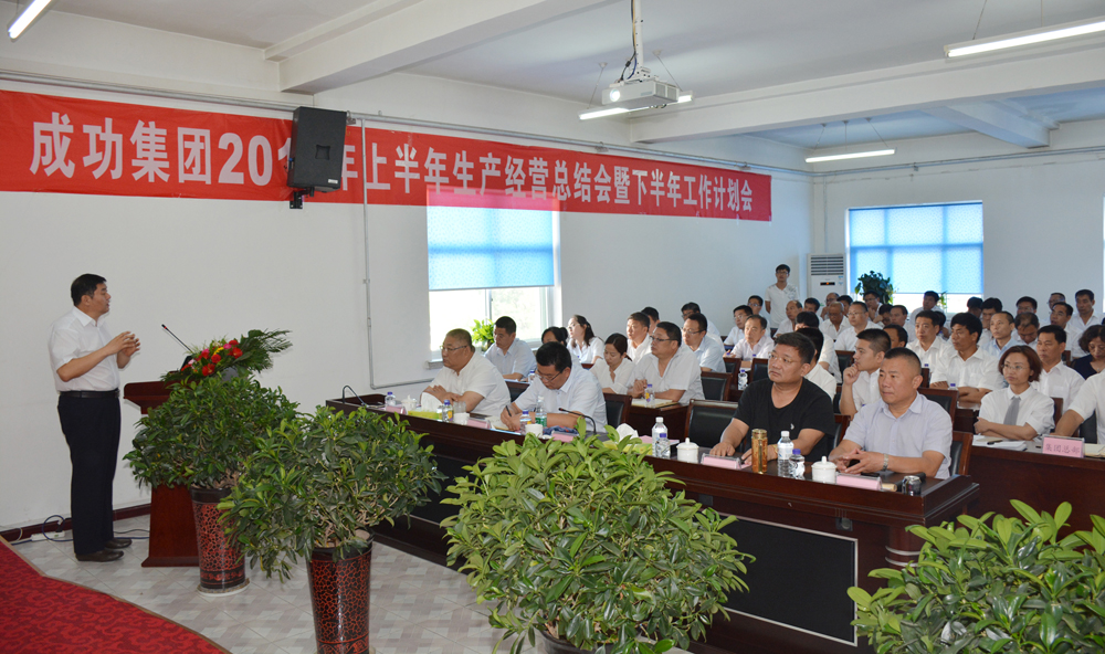 凯时KB88·(中国集团)官方网站