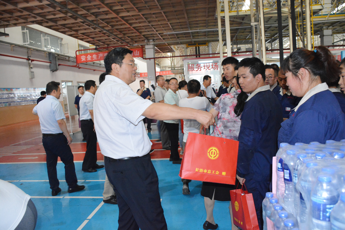 凯时KB88·(中国集团)官方网站