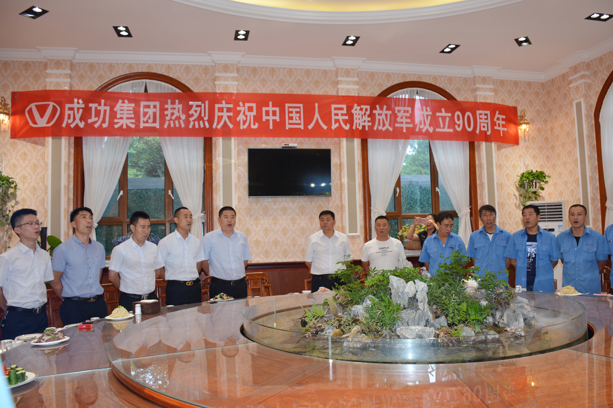 凯时KB88·(中国集团)官方网站