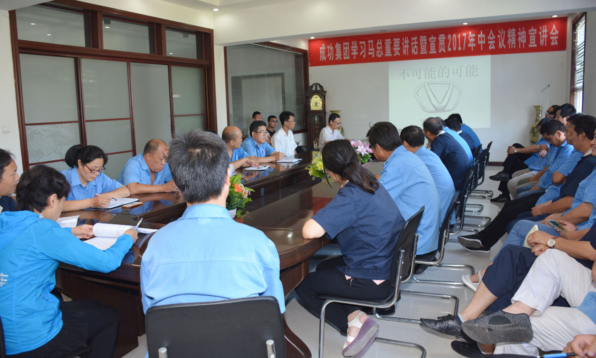 凯时KB88·(中国集团)官方网站