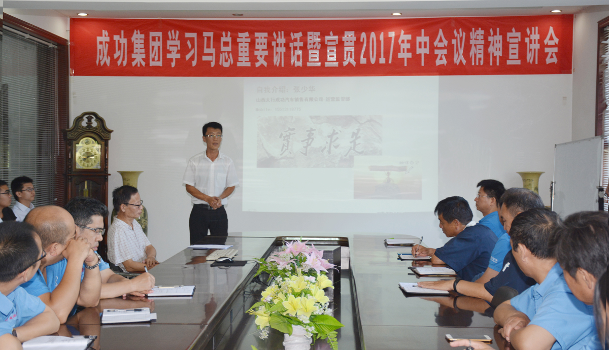凯时KB88·(中国集团)官方网站