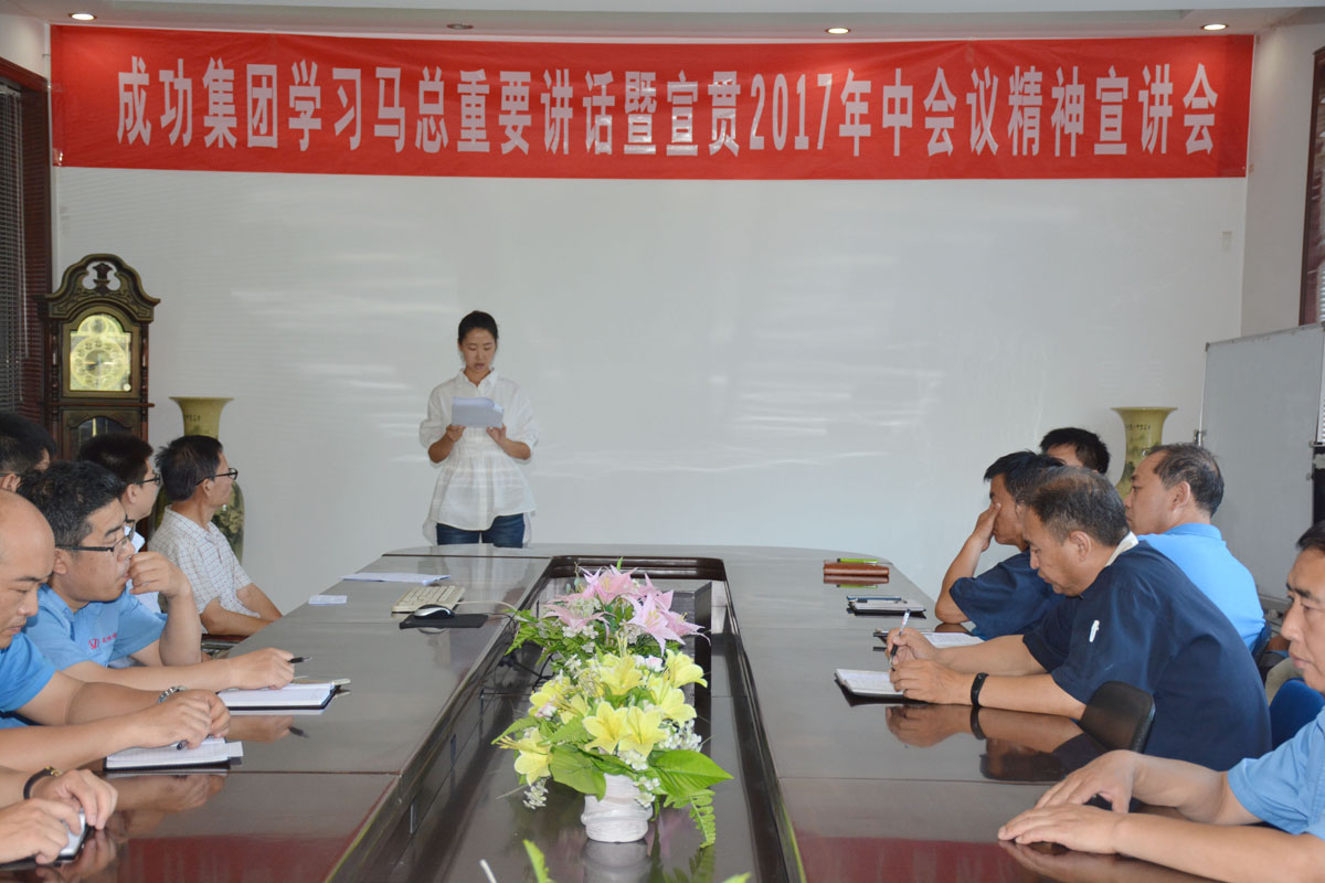 凯时KB88·(中国集团)官方网站