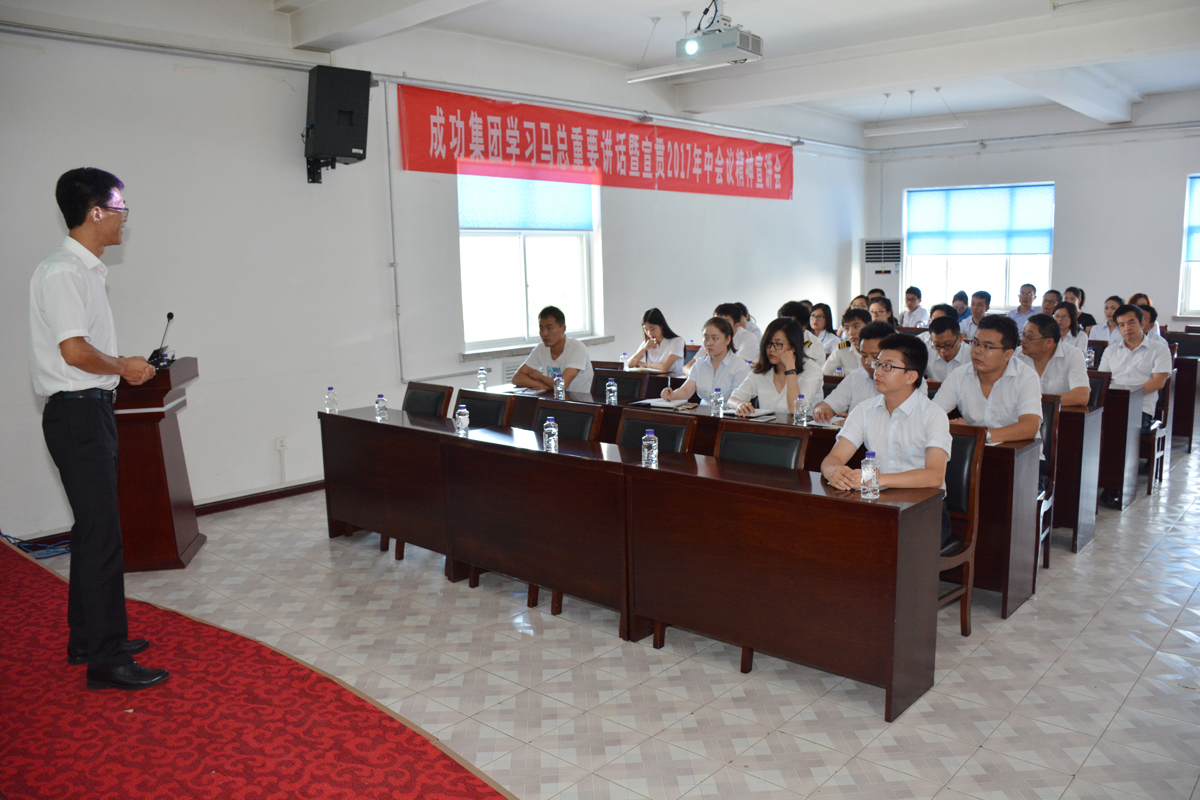 凯时KB88·(中国集团)官方网站